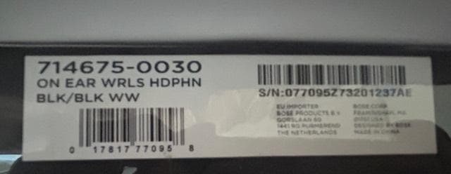 Bose ON-EAR WIRELESS ブラック ボーズ ヘッドホン