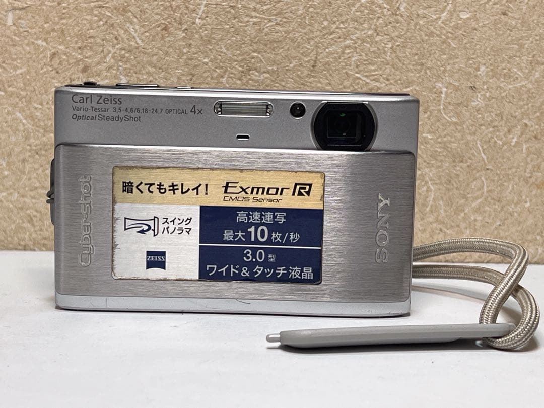 ソニー サイバーショット DSC-TX1 SKD デジタルカメラ