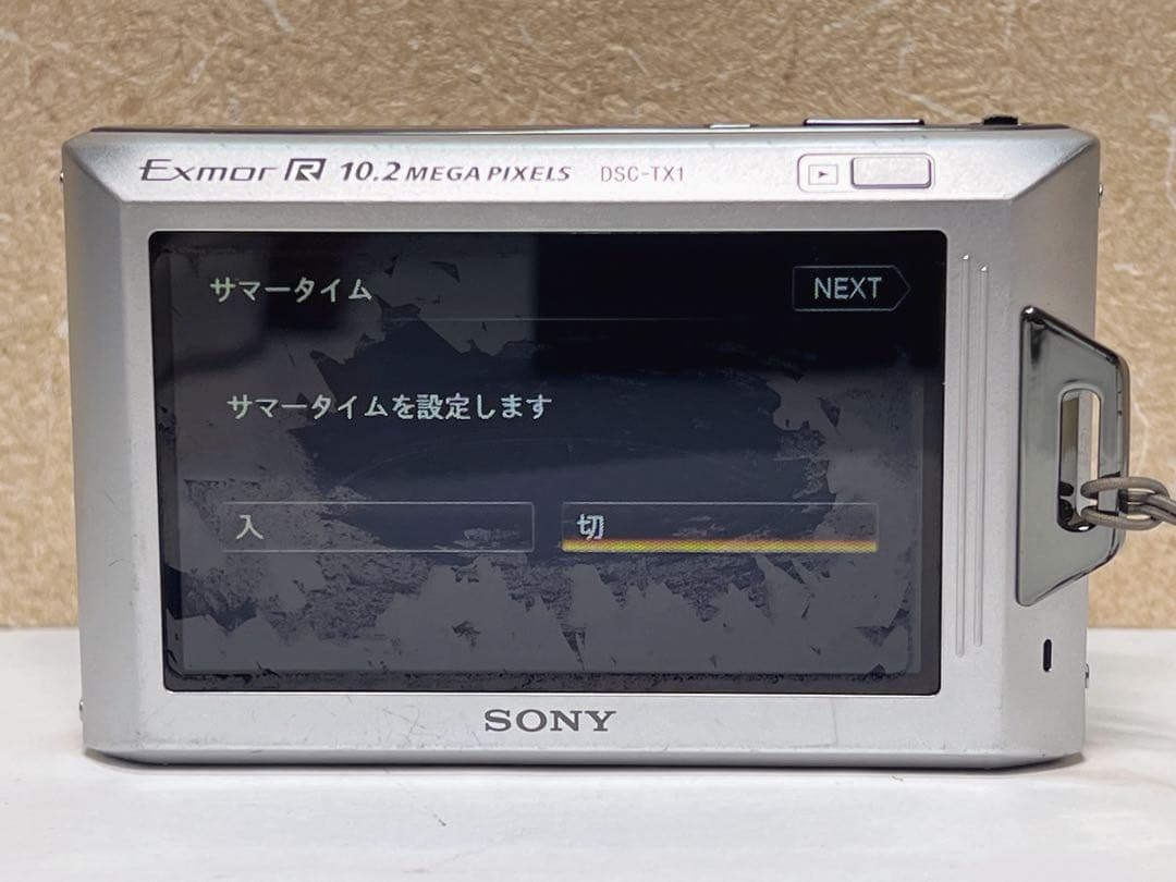 ソニー サイバーショット DSC-TX1 SKD デジタルカメラ