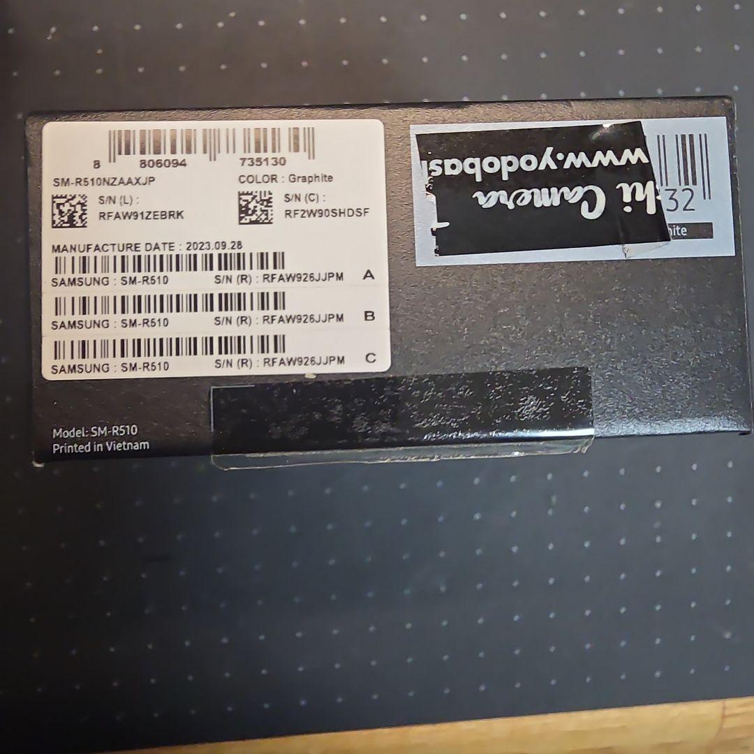 美品 GalaxyBuds2Pro グラファイト イヤーピースおまけ付き