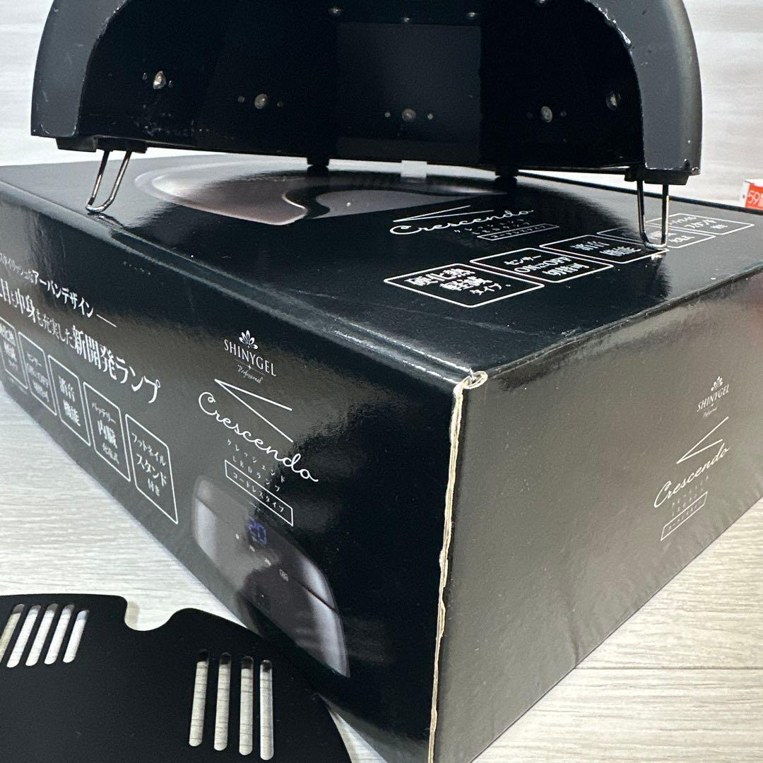 コードレス　LEDライト シャイニージェルLEDライト