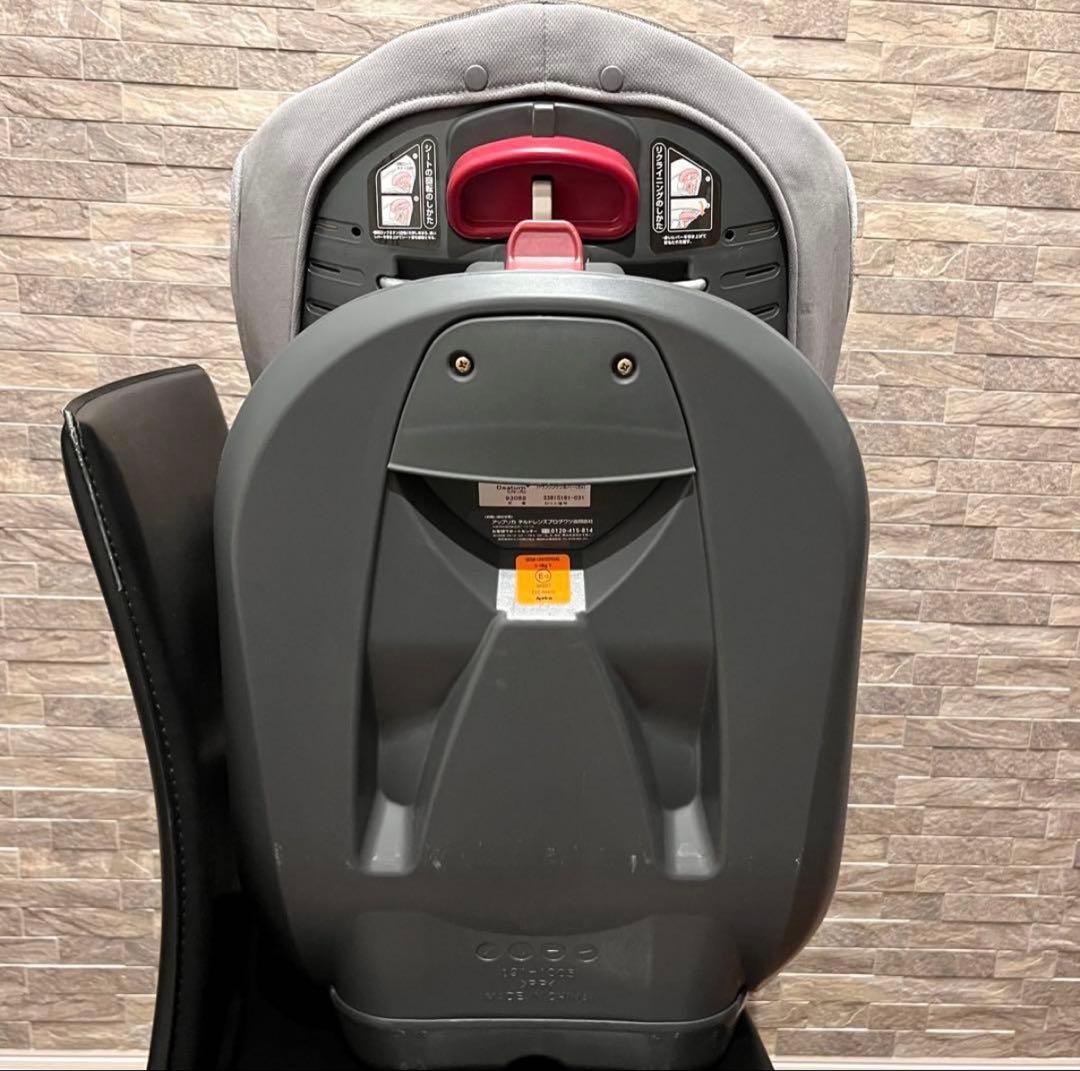 【美品】Aprica ベビーシート　チャイルドシート　0歳から　リクライニング