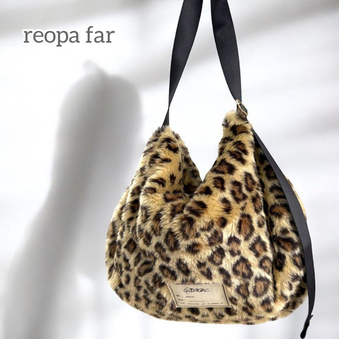 ゆるっと抜け感バッグ／レオパファー