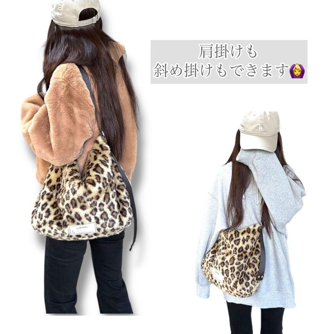 ゆるっと抜け感バッグ／レオパファー