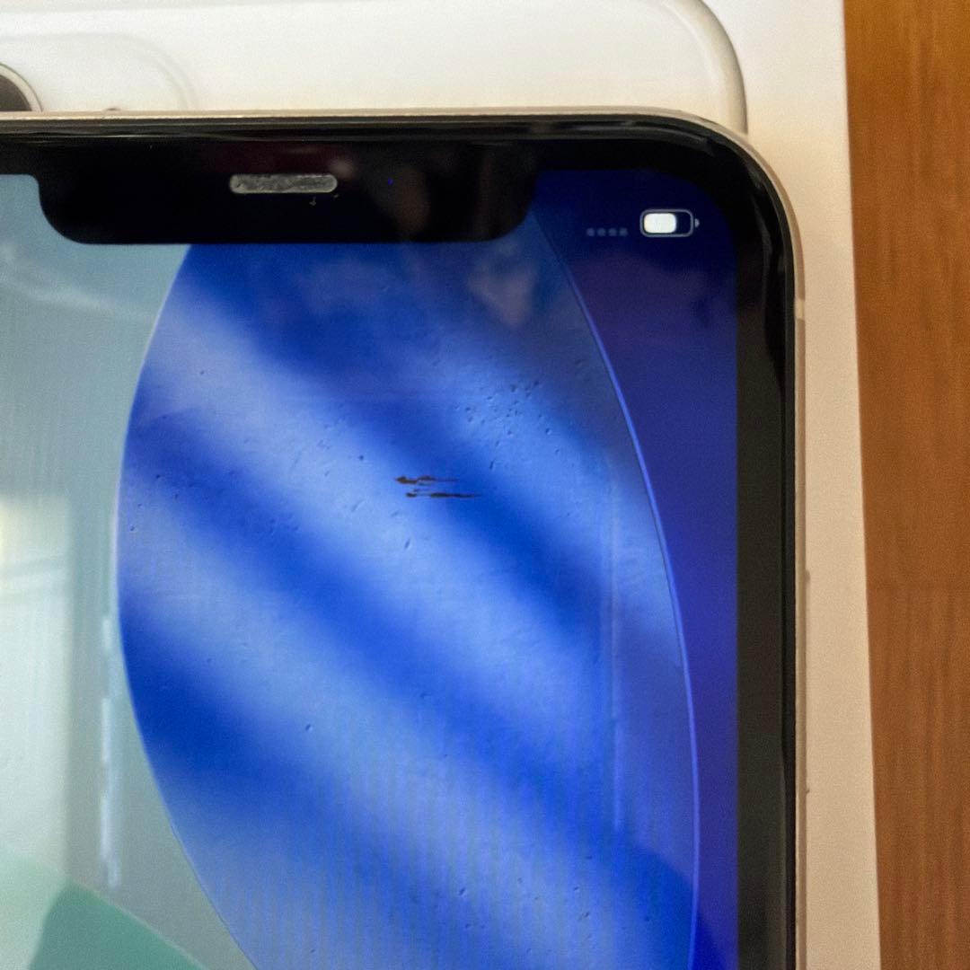 Apple iPhone 11 128Gホワイト 本体 箱付　イヤホン付き