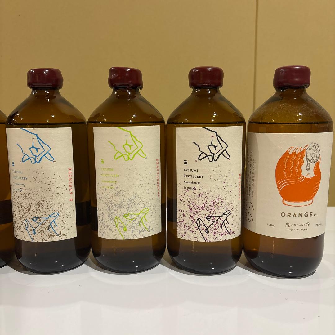 アルケミエ旧ボトル　3th 4th 5th ジン　アブサン　鬼谷　8本セット