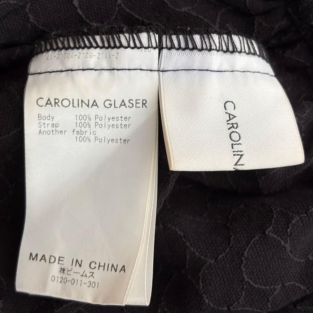 【専用✨】CAROLINA GLASER / ロング キャミソール ワンピース