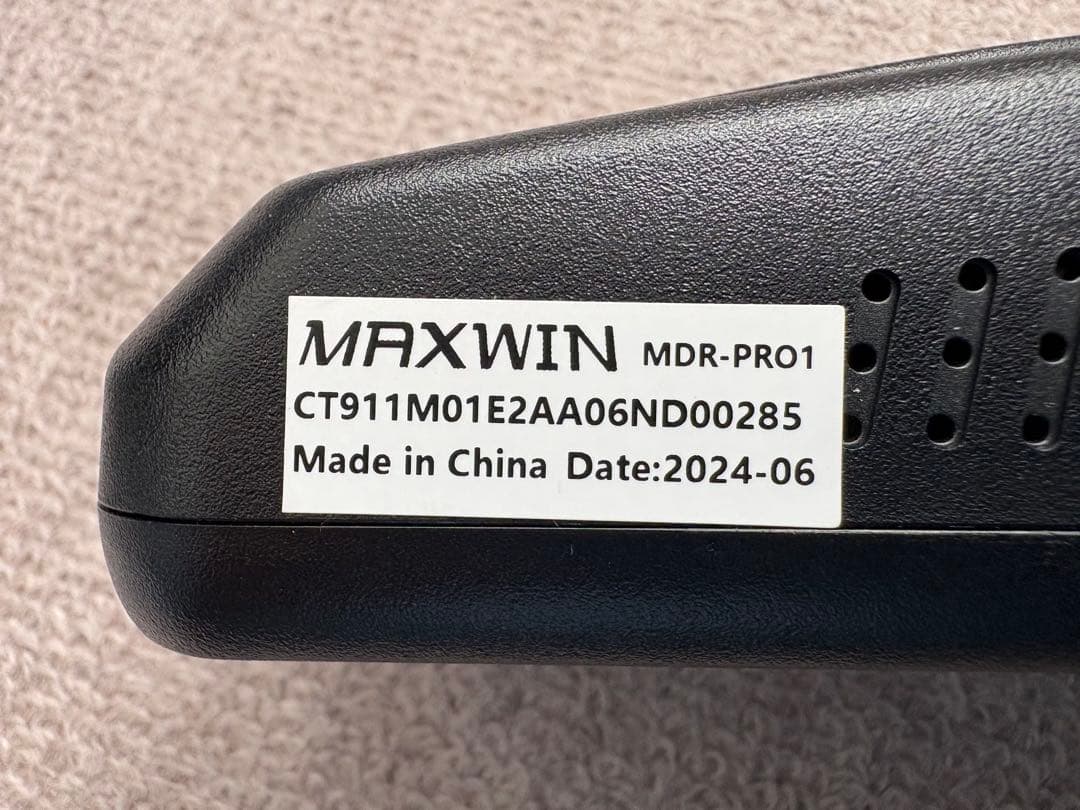 MAXWIN MDR-PRO1 デジタルインナーミラー