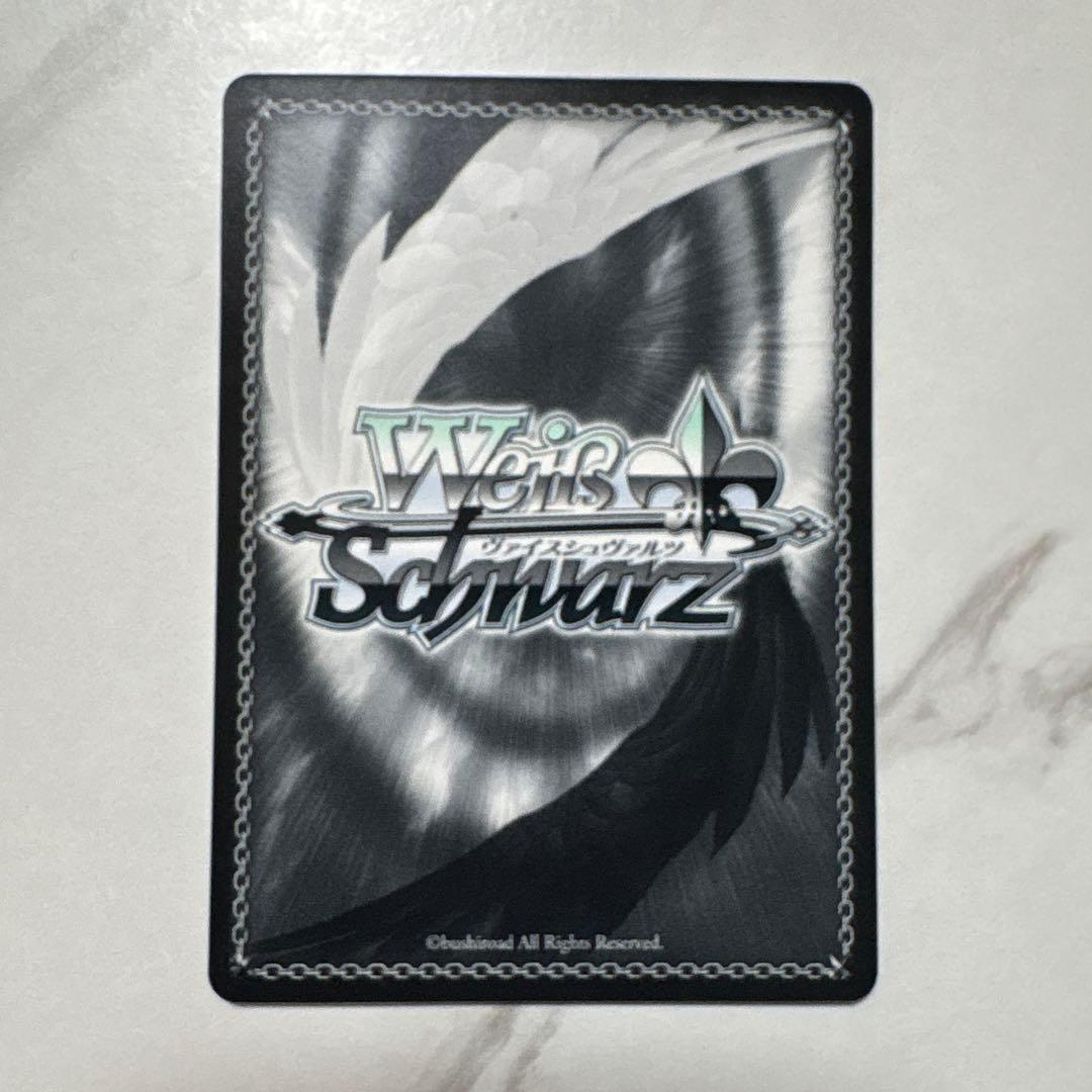 ア*砲様 ヴァイスシュヴァルツ　金星を司る女神 イシュタル sp 最安値