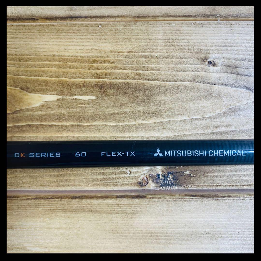 三菱ケミカル TENSEI CK SERIES 60 FLEX TX シャフト