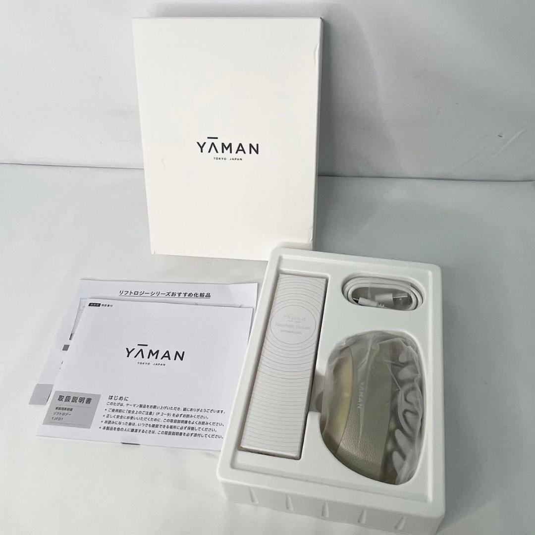 【新品】YA-MAN ヤーマン YJFD1N リフトロジー