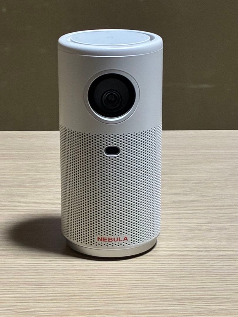 NEBULA プロジェクター 本体 ホワイト