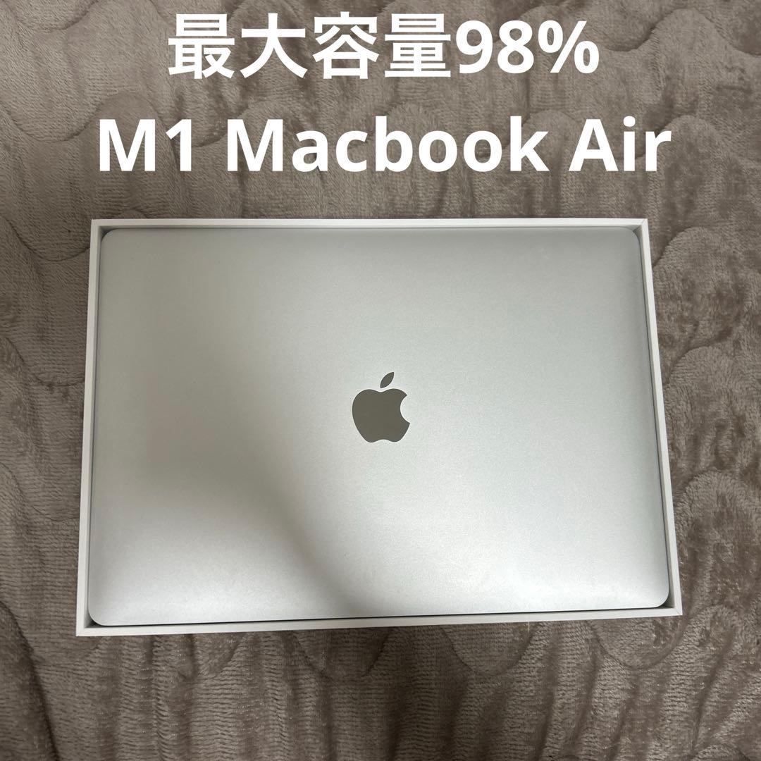 Apple MacBook Air M1 2020 13インチ 256GB