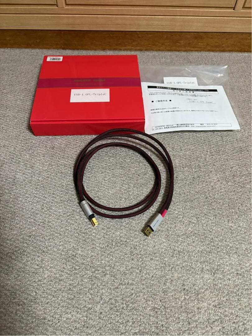 ケーブル・シールド ACOUSTIC REVIVE USB-1.0 PL-TripleC 1m