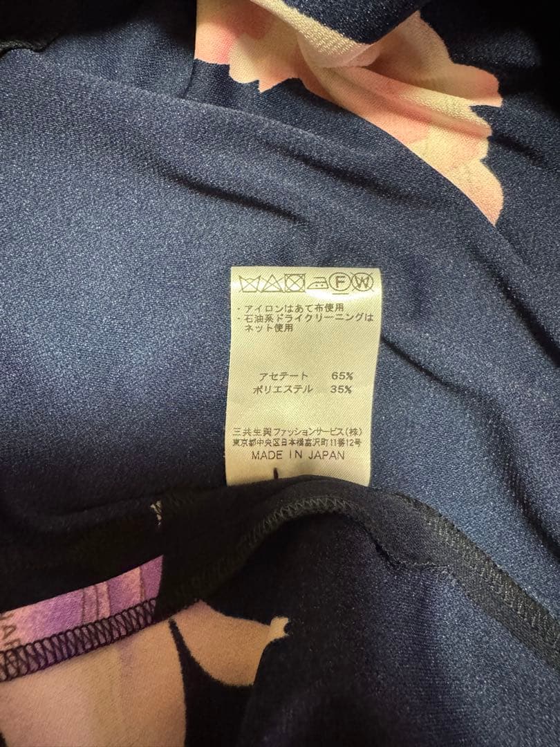 LEONARD フラワープリント長袖チュニック　40