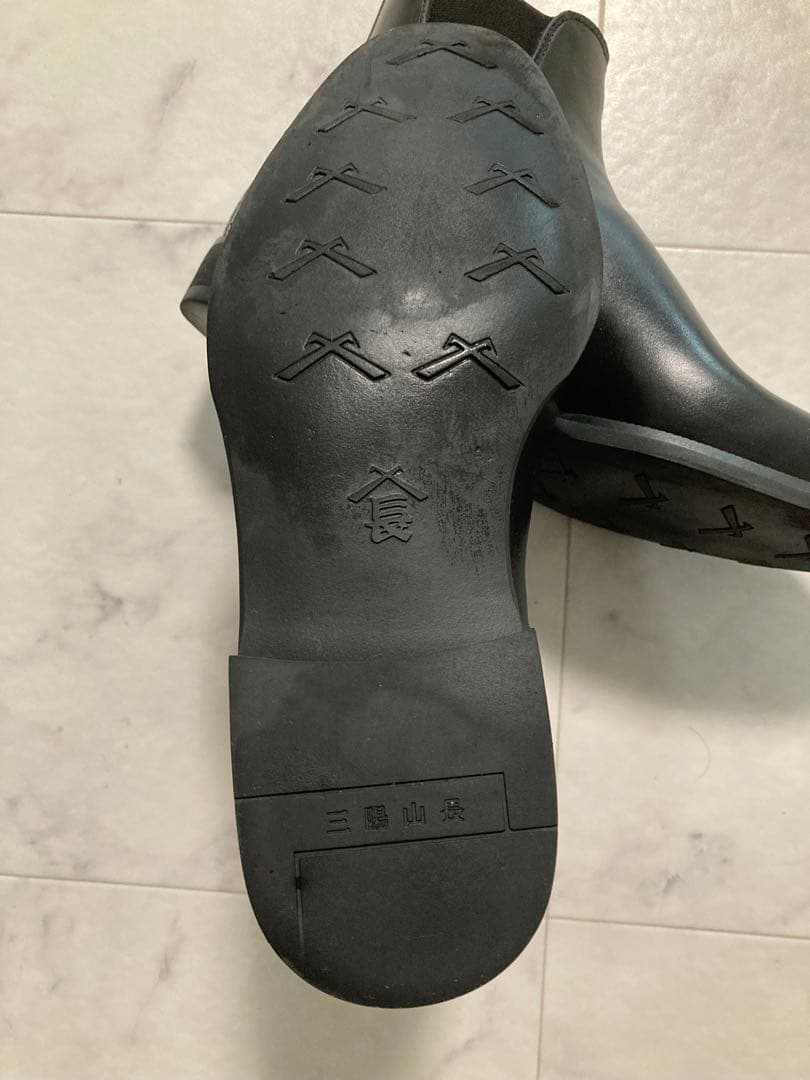 #メンズブーツ【美品】山陽山長　防水　誠十郎　サイドゴアブーツ
