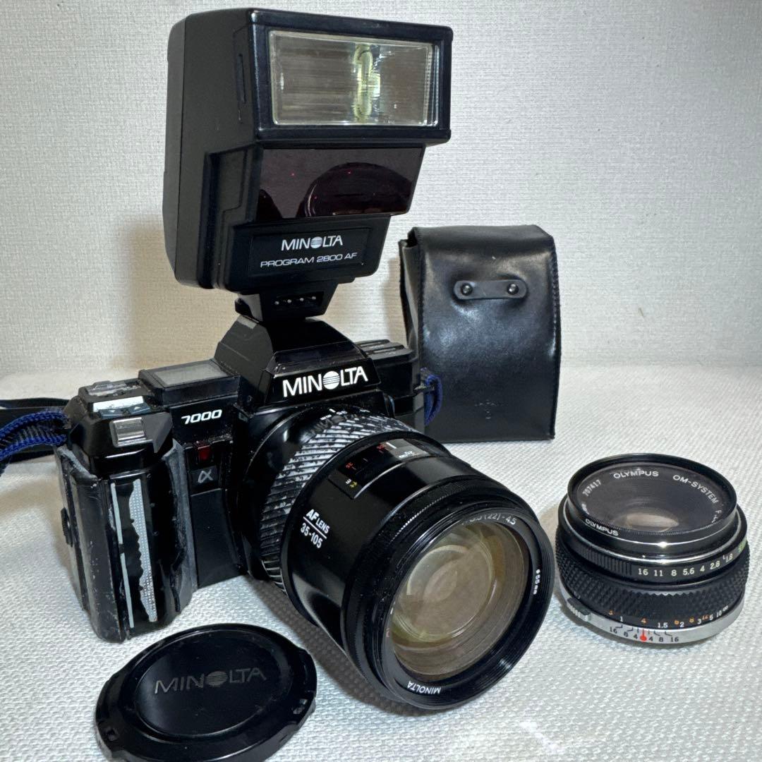【ジャンク品】MINOLTA 7000 ミノルタ フィルムカメラ