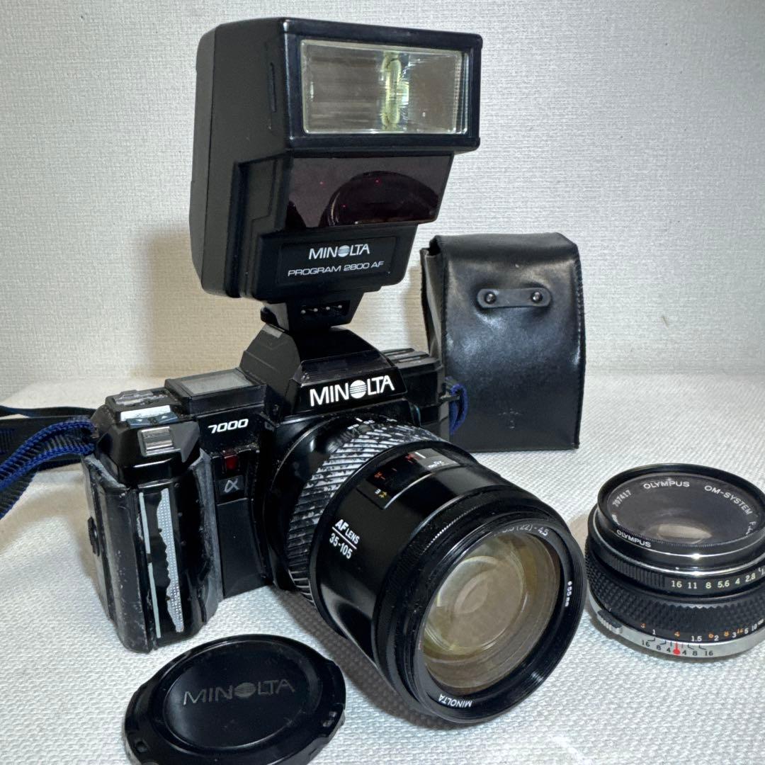 【ジャンク品】MINOLTA 7000 ミノルタ フィルムカメラ
