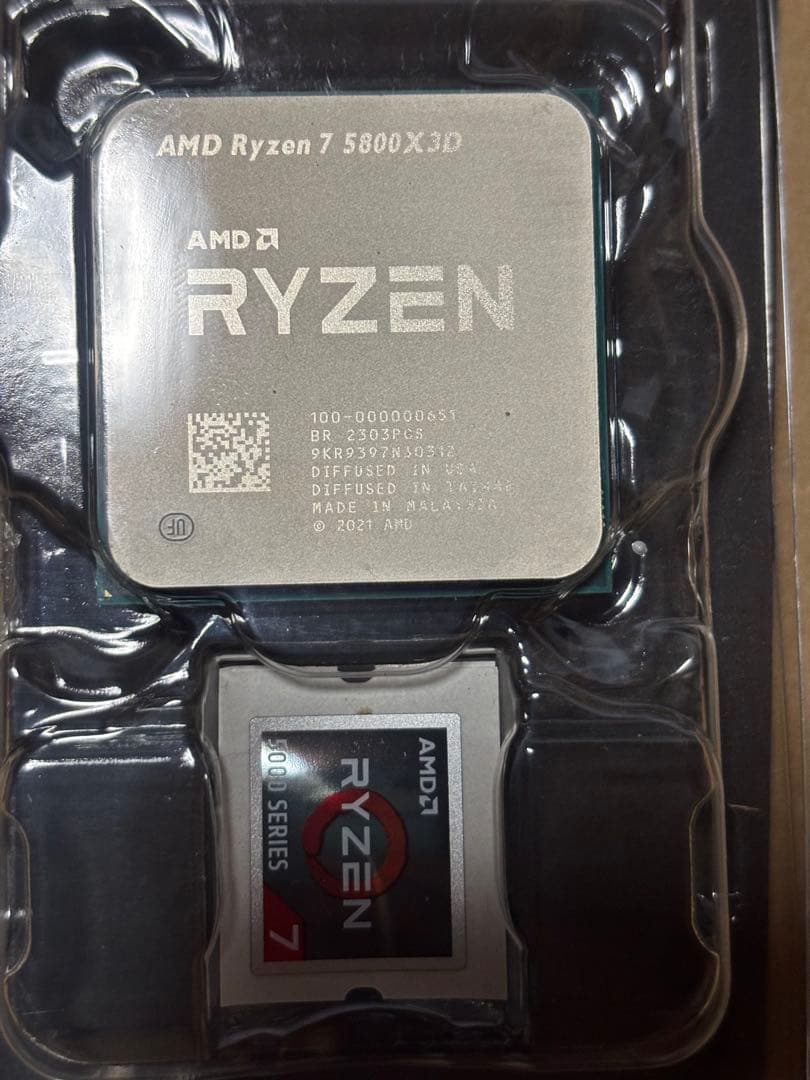 AMD Ryzen 7 5800X3D 5000シリーズ CPU
