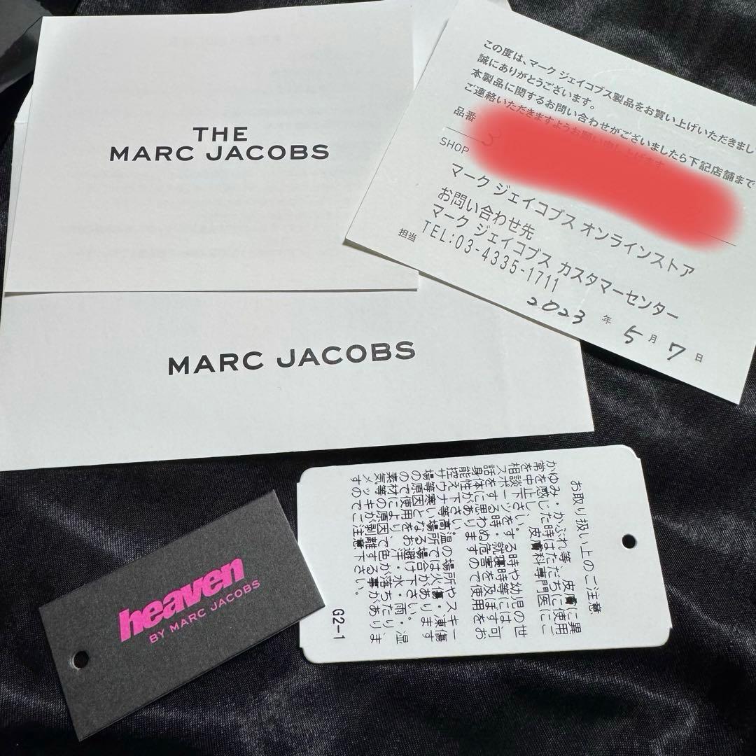 アクセサリー heaven by marcjacobs LOCK AND KEY CHAIN