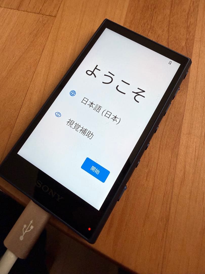 初音ミク SONY ハイレゾ 16周年記念 コラボ