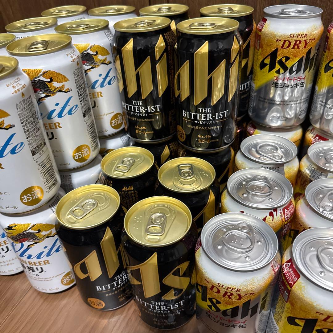 【お酒まとめ売り】キリン 一番搾り アサヒ スーパードライ ビタリスト 計48本