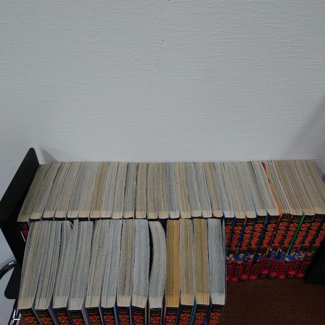 キングダム　不揃い　被りあり　漫画　コミック