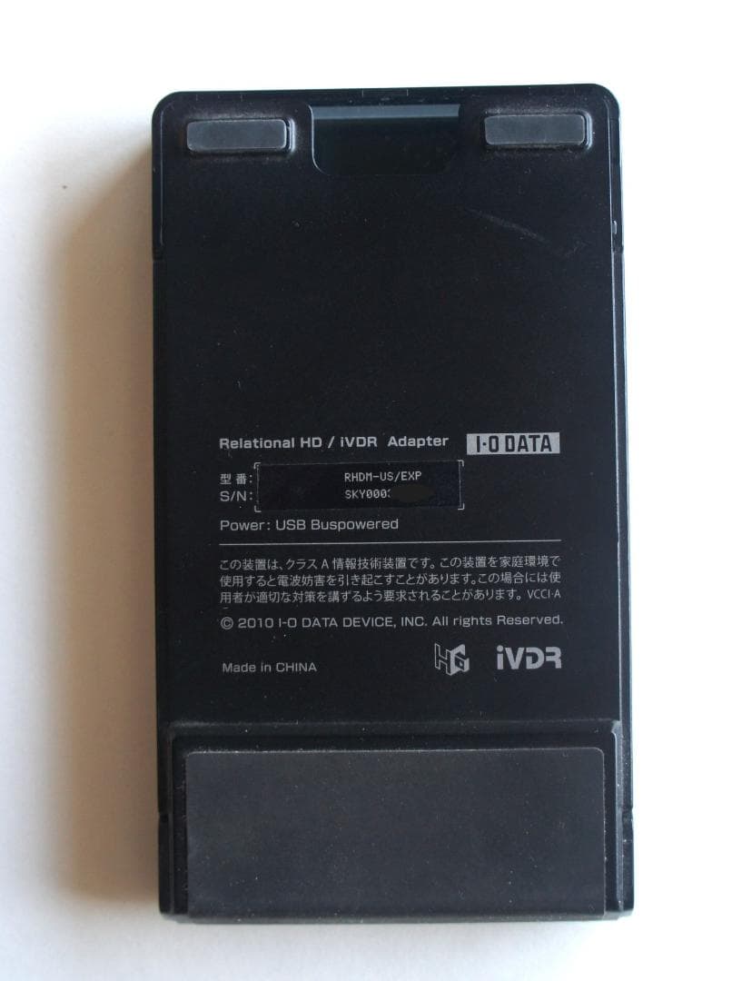 I-O DATA RHDM-US/EXP iVDRアダプター