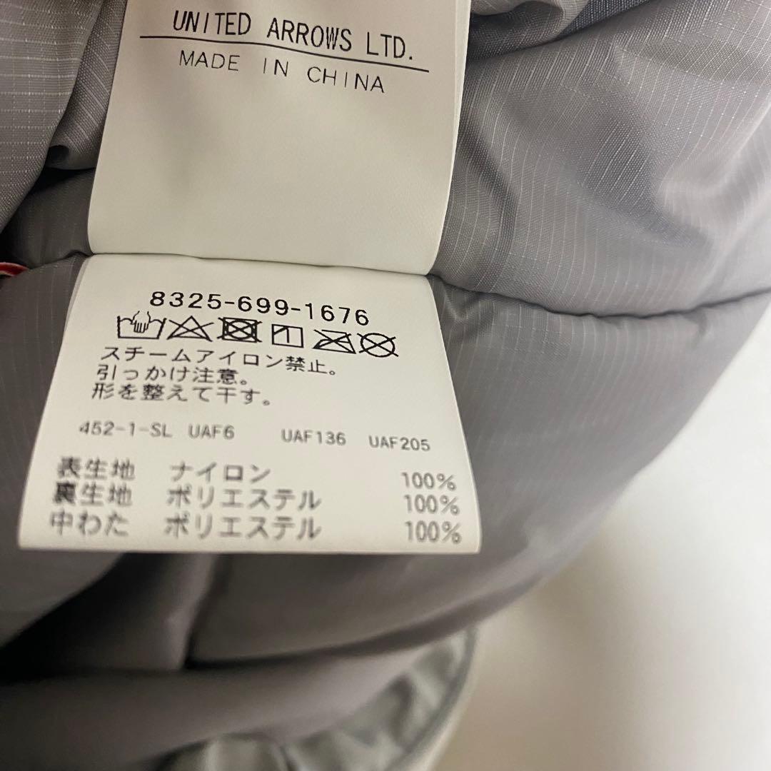 monkey time モンキータイム 中綿ベスト プリマリフト