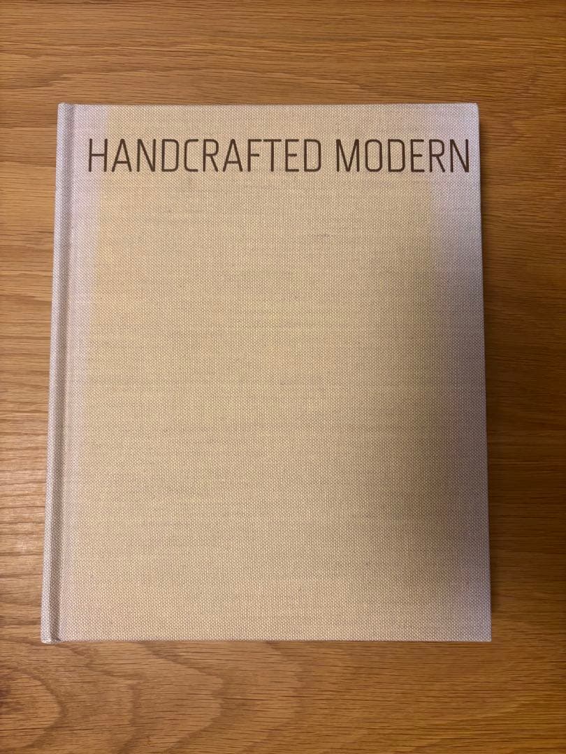 Handcrafted Modern 和訳版