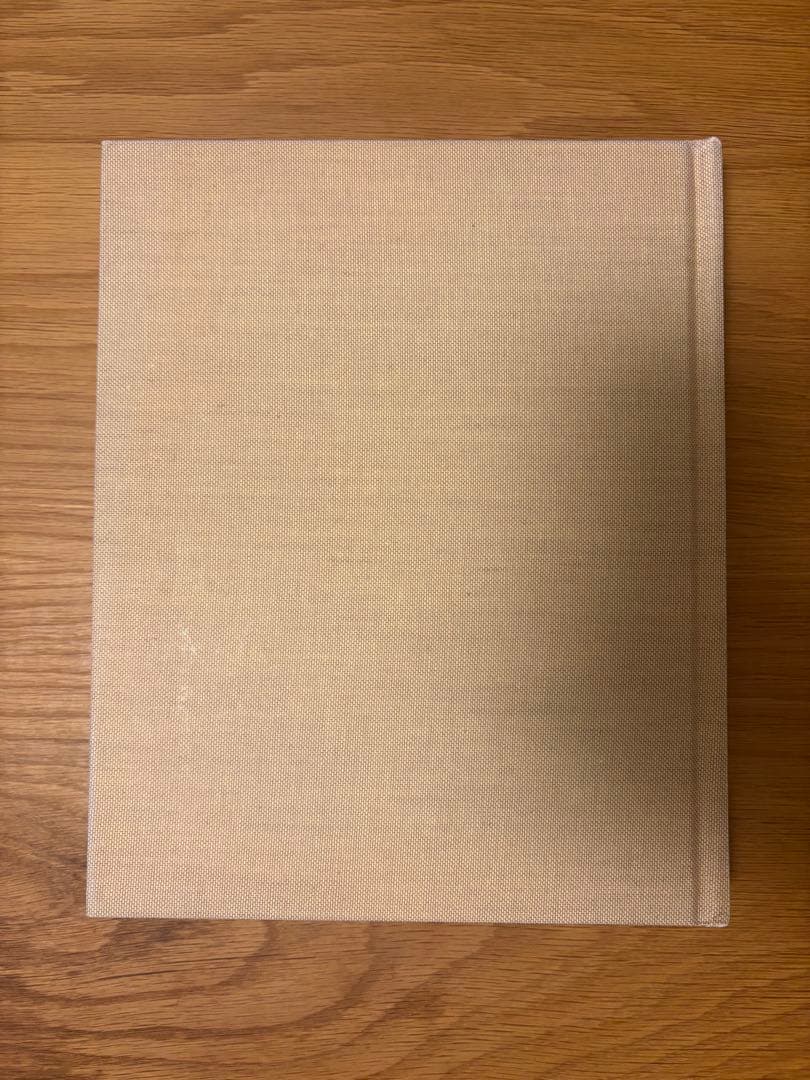 Handcrafted Modern 和訳版