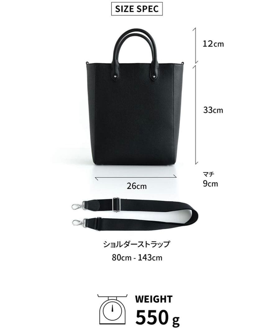 harukaさんコラボバッグ　INEED MORE SHOES