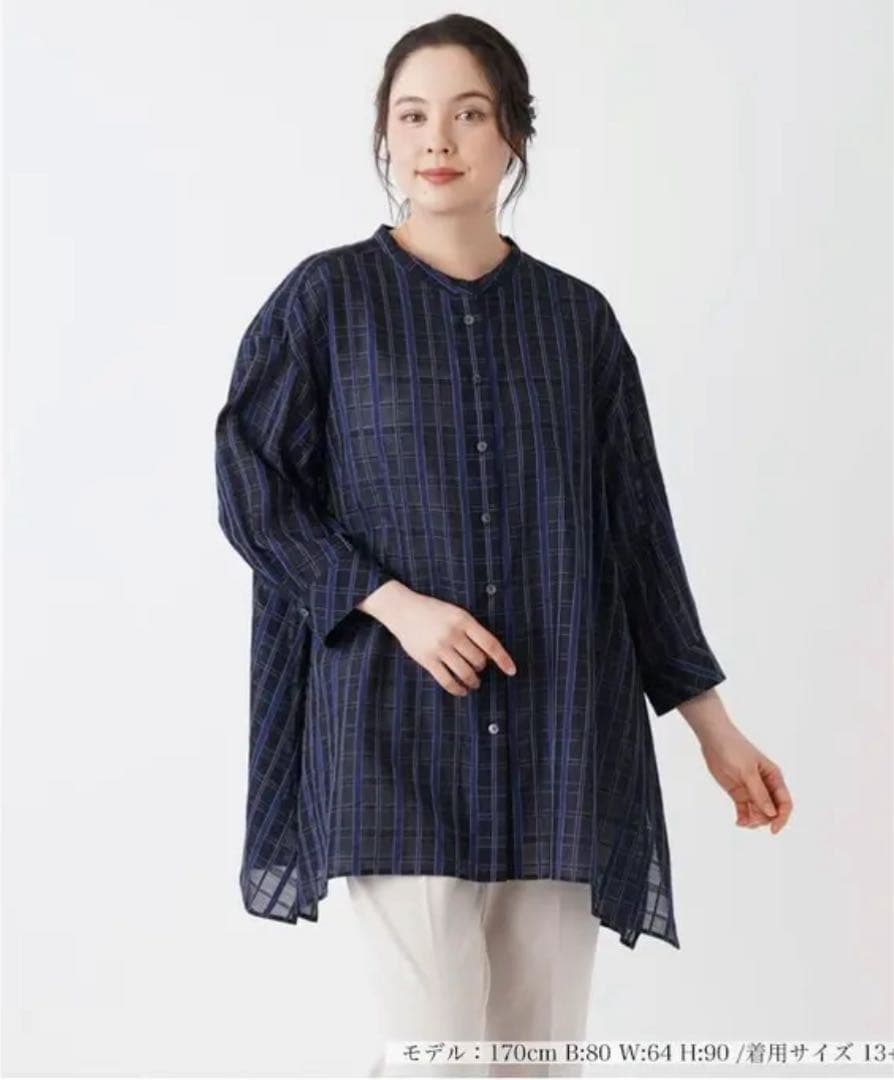 未使用級 24年♡レリアン プラスハウス チュニック チェック 13+ シルク混