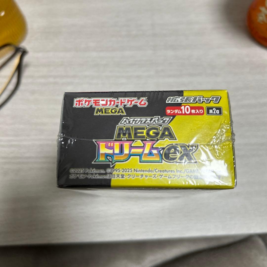 再*可様 シュリンク付きポケモンカードゲーム MEGA ドリームEX1BOX