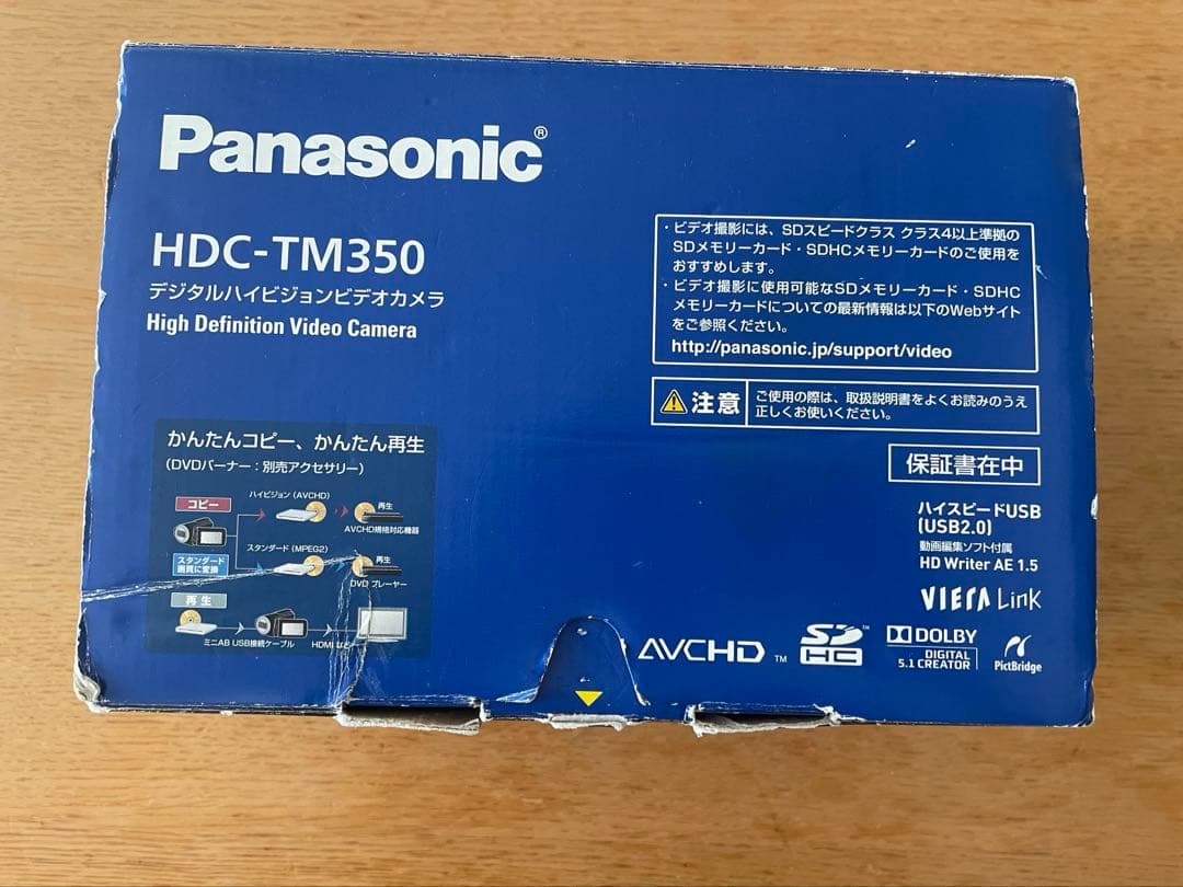 パナソニック Panasonic HDビデオカメラ HDC-TM350