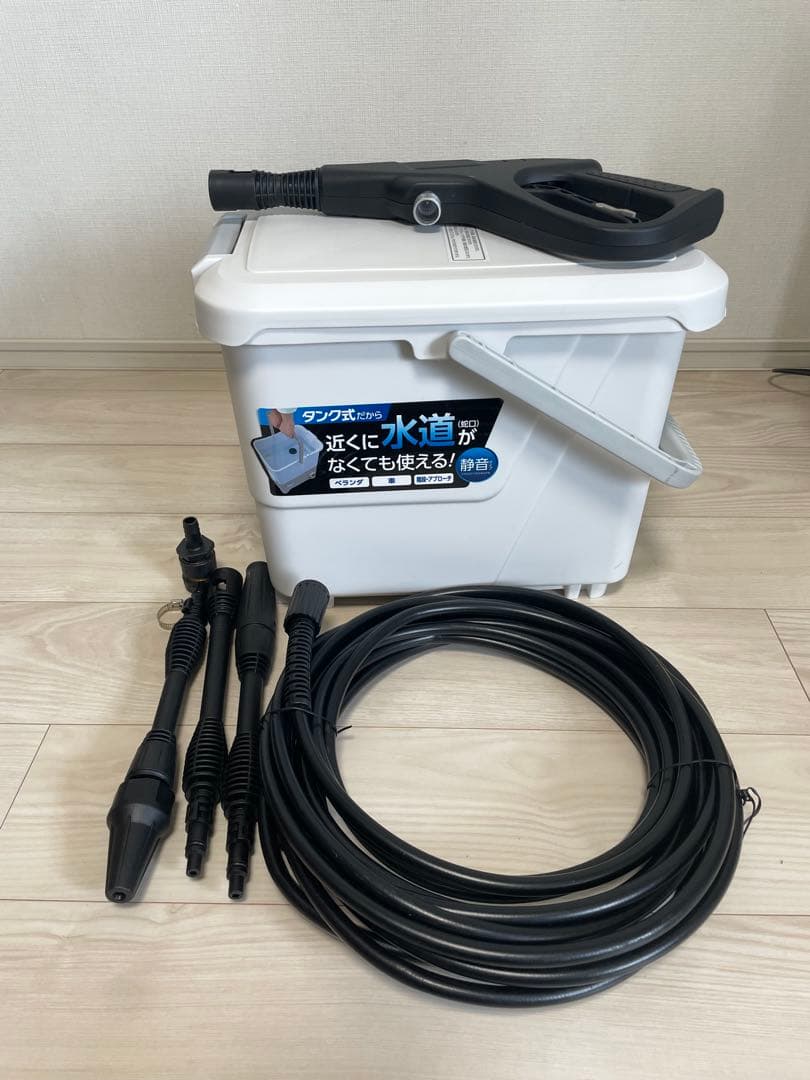 アイリスオーヤマ　タンク式高圧洗浄機 SBT-512N