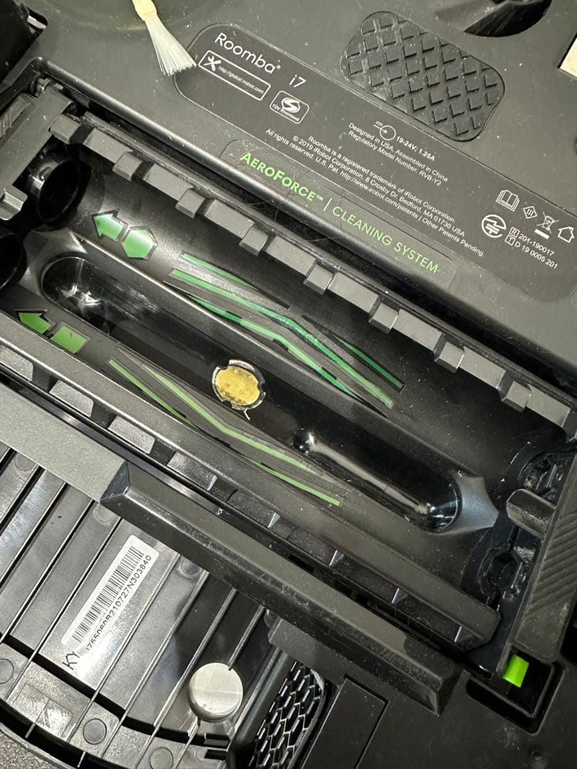 お掃除ロボット　ルンバi7 本体➕ダストクリーナー　ブラック　【美品】
