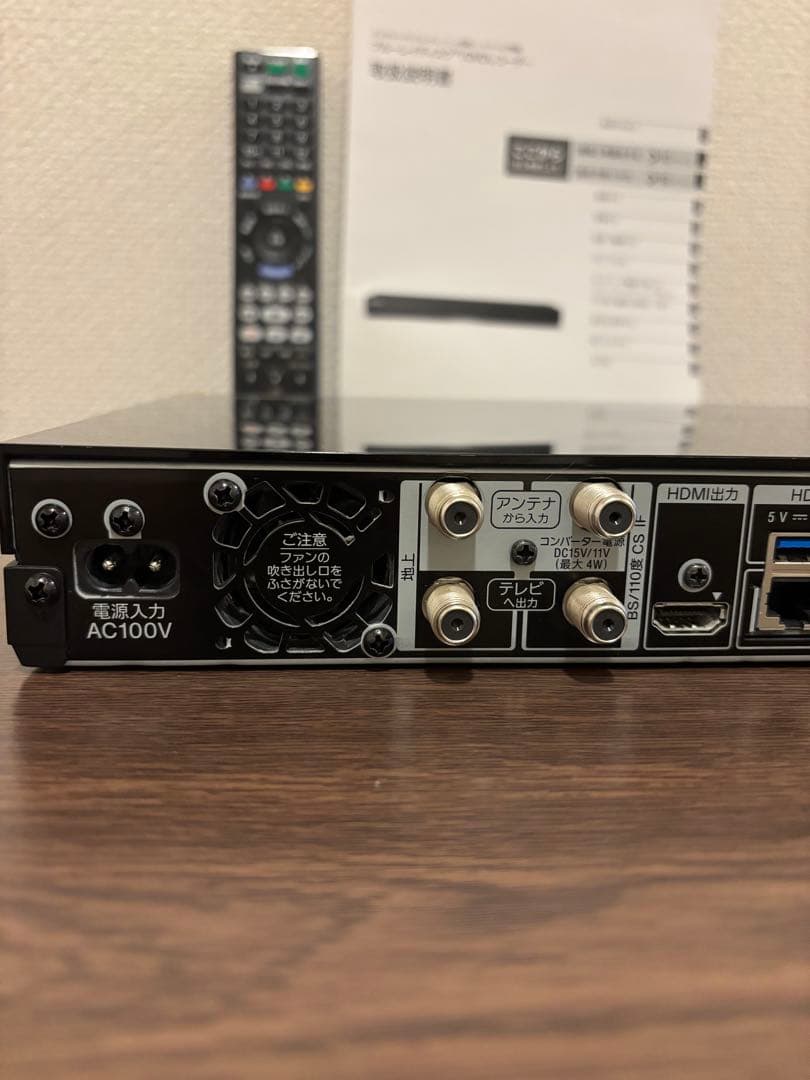 ☆美品☆SONY BDZ-ZW1800 ブルーレイレコーダー