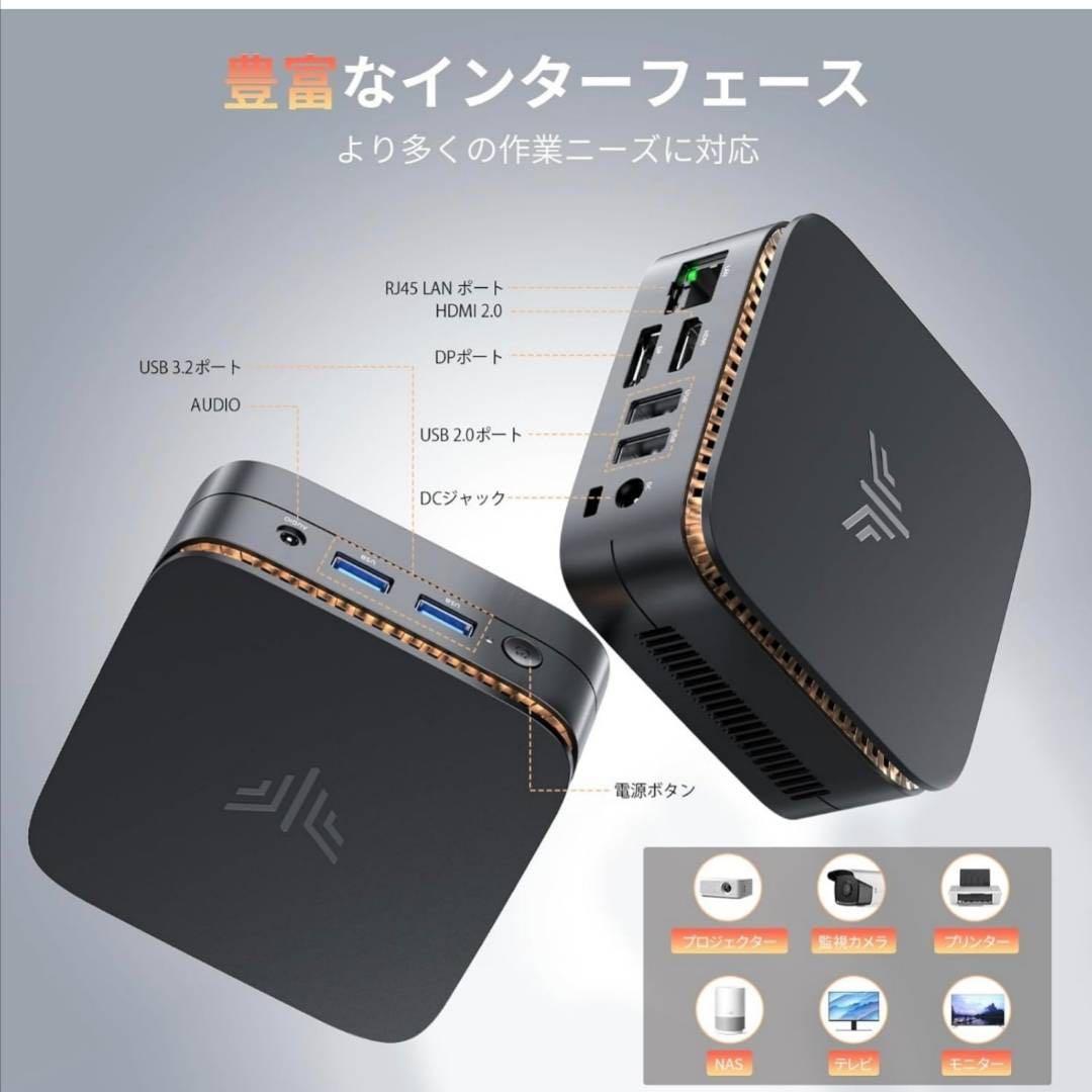 ミニpc 最大3.60GHz 4C/4T インテル N150 Windows11