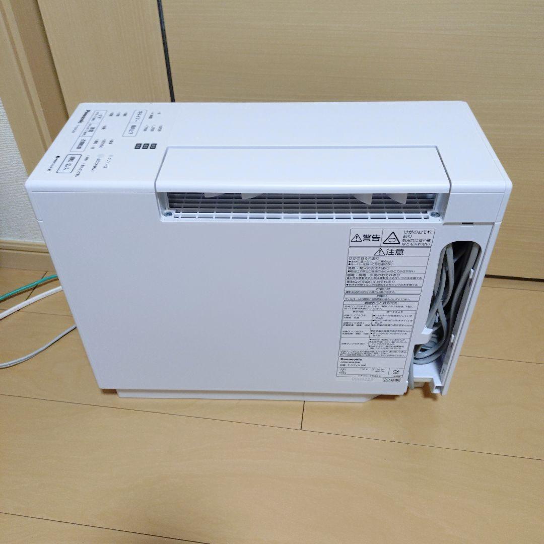 （美品）パナソニック　除湿機　F-YZVXJ60