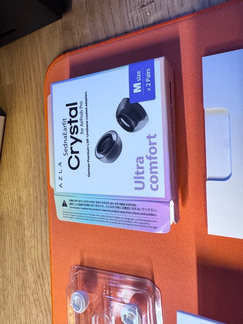 AirPods Pro 第2世代（USB-Cモデル）　限定保証あり