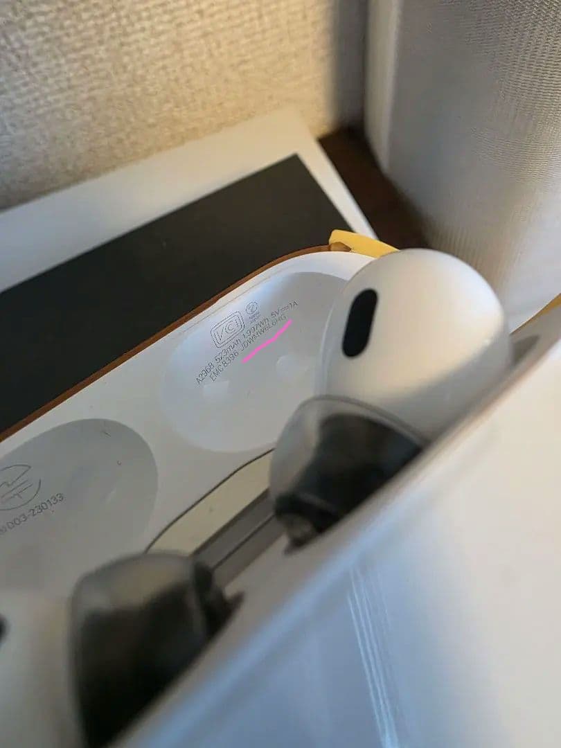 AirPods Pro 第2世代（USB-Cモデル）　限定保証あり