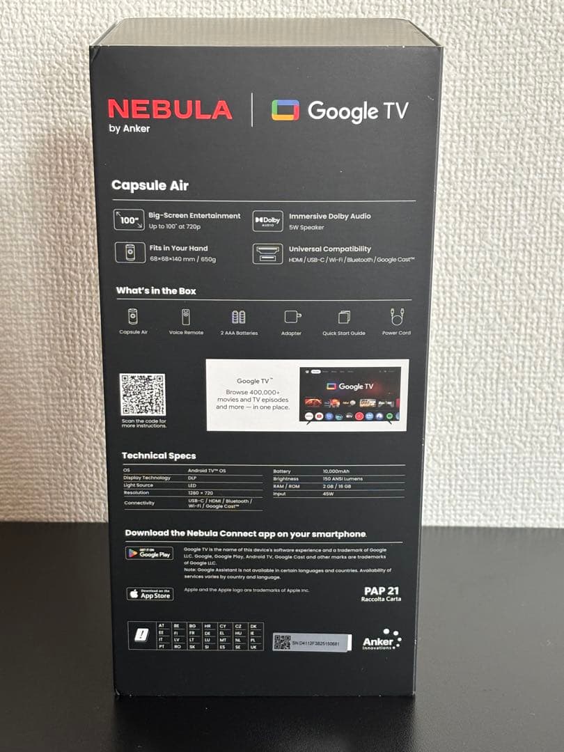 ANKER Nebula Capsule Air ネビュラ　カプセルエアー