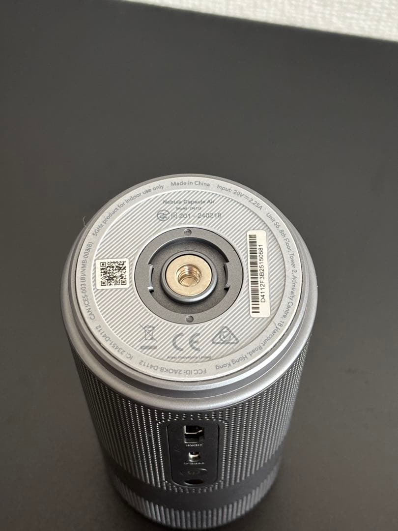 ANKER Nebula Capsule Air ネビュラ　カプセルエアー