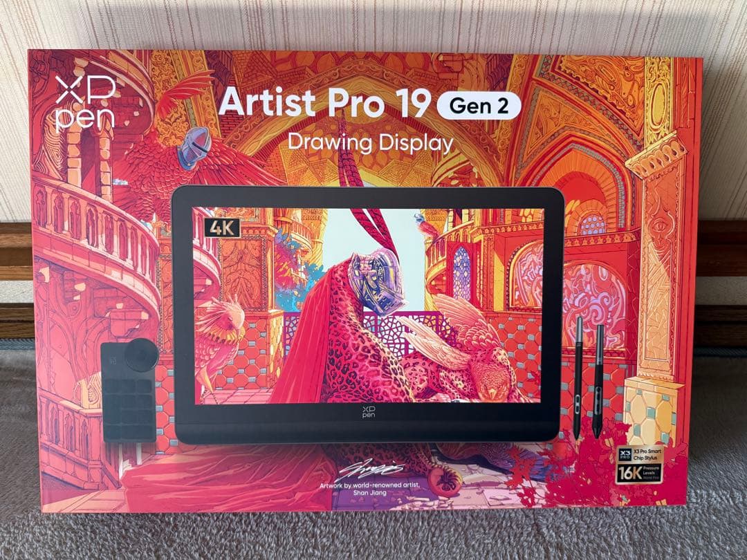 液晶ペンタブレット Artist Pro 19 Gen 2