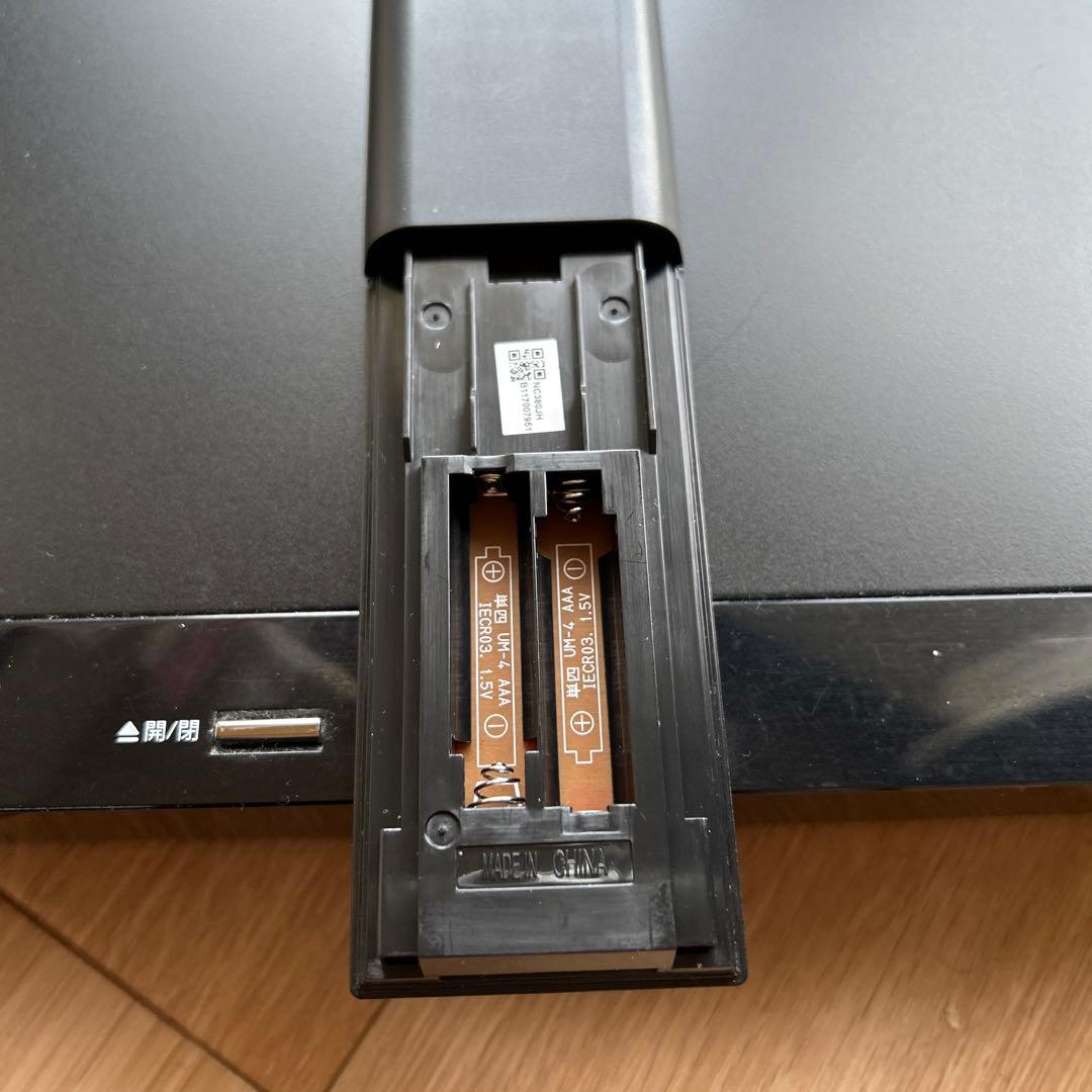 FUNAI ブルーレイレコーダー 本体