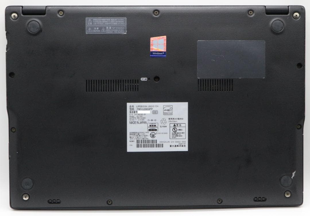 FUJITSU LIFEBOOK U9310/DX i5／256GB セルラー版