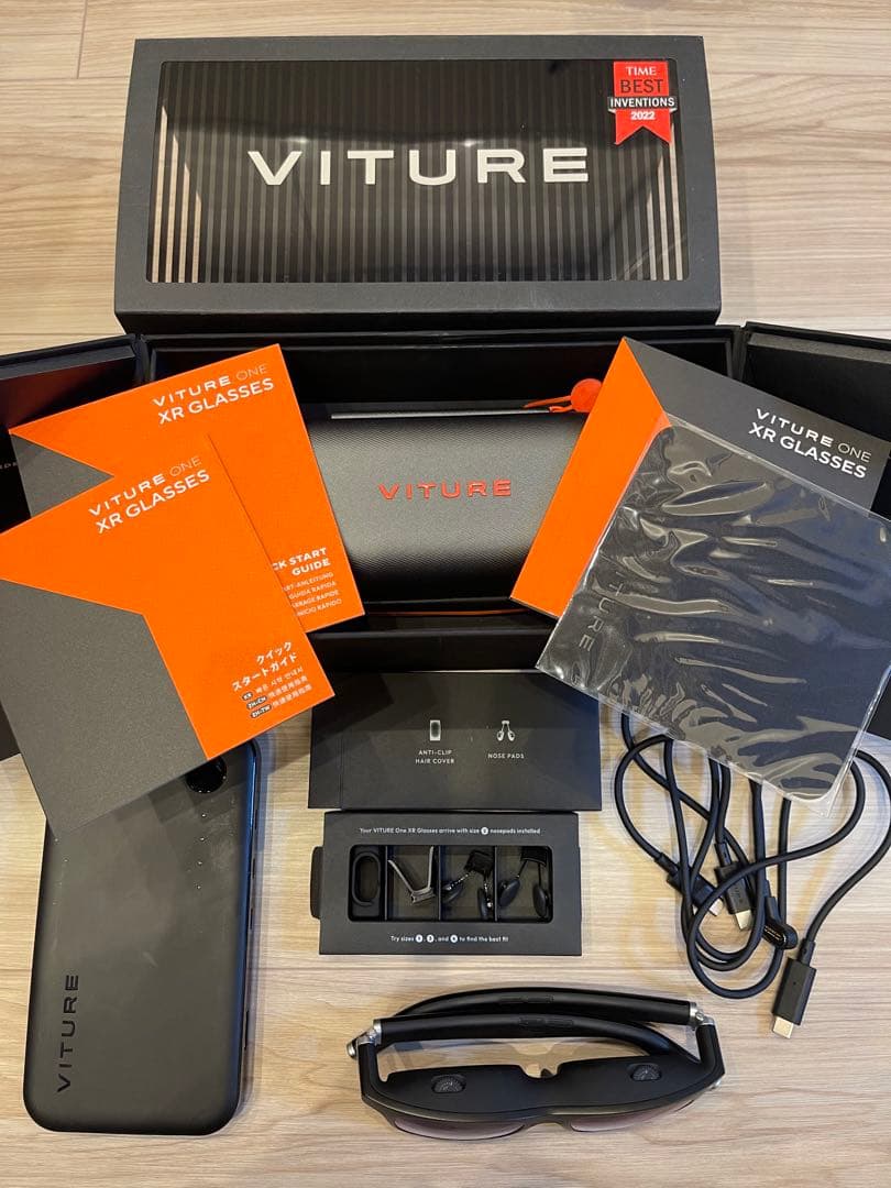 【美品】VITURE One XR グラス モバイルドックセット