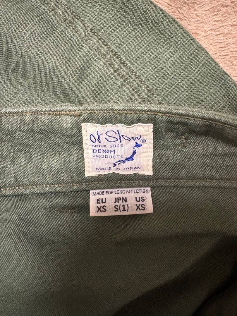 OrSlow（オアスロウ）ベイカーパンツ