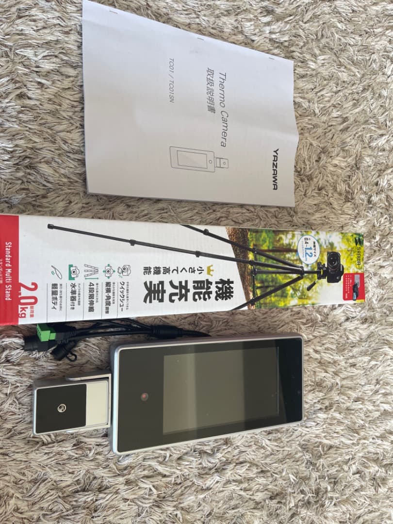 YazawaサーモカメラTC01/TC01SN & Sanwa スタンダード三脚